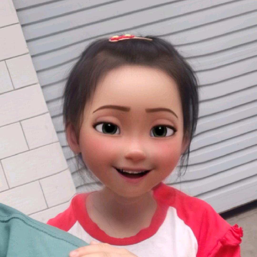相惜