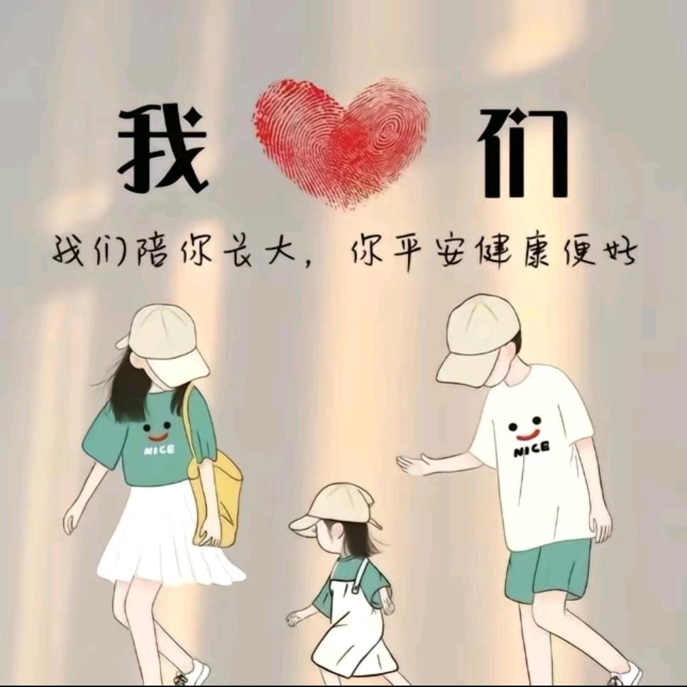 钟玲