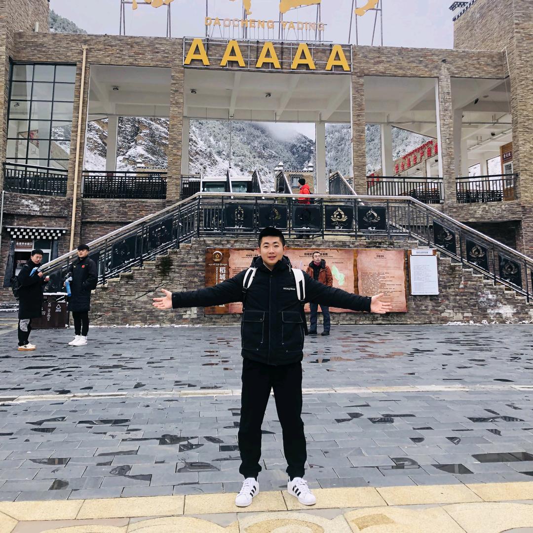 锦园盆艺工作室