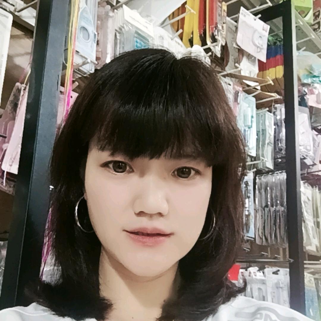 娟娟