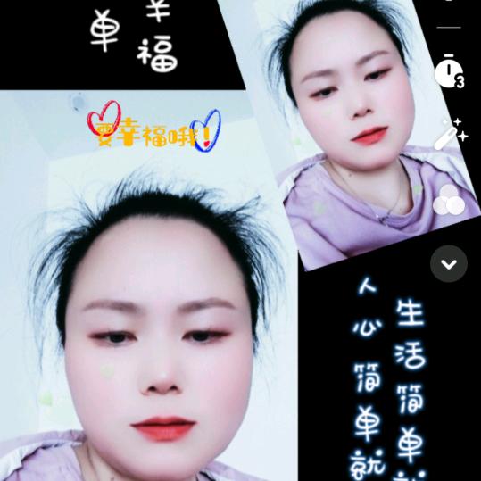 💞小李子不甜💞