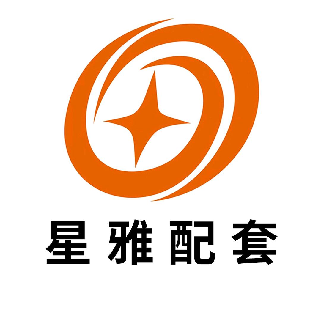 星雅电动车尾箱（曾哥）