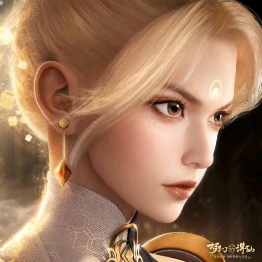 梦幻新诛仙苜木