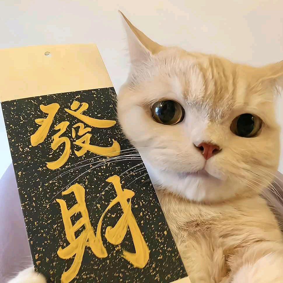 扶苏藏于北海