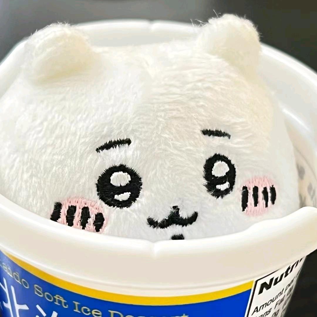 禾子