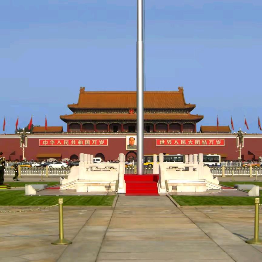 正道的光