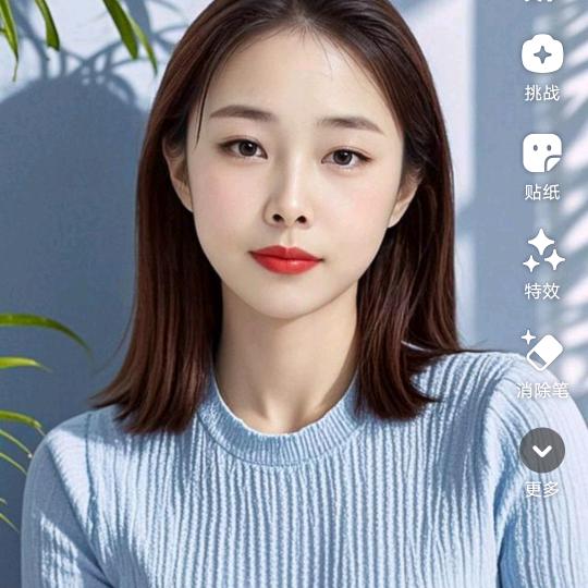 家有儿女。