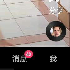 远方