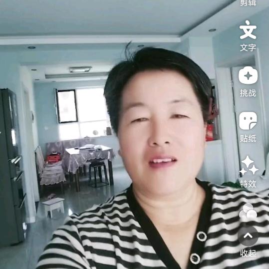 绿茵