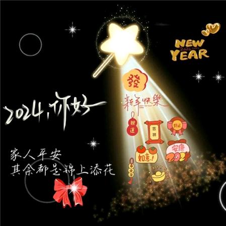 大宝二宝的日常