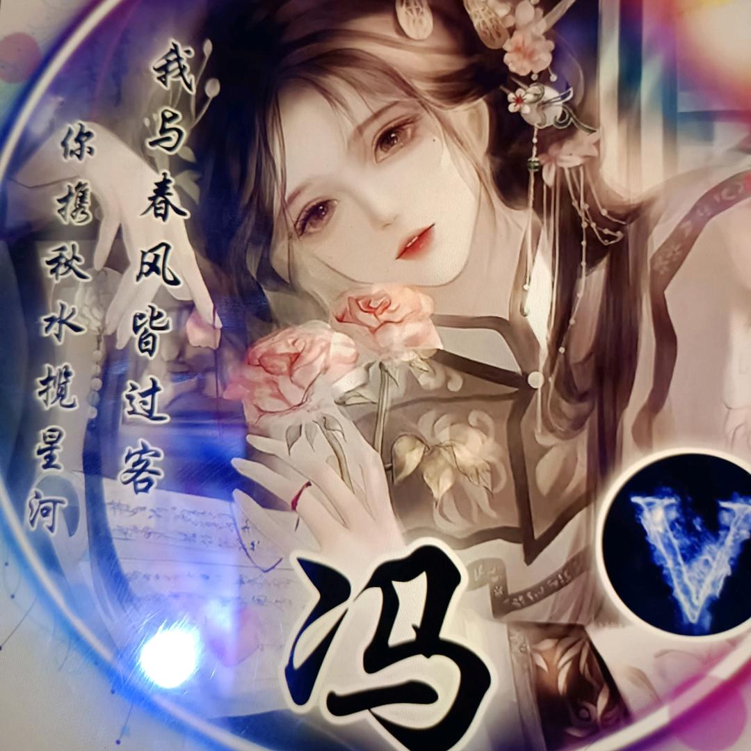 本宫♛累了♛