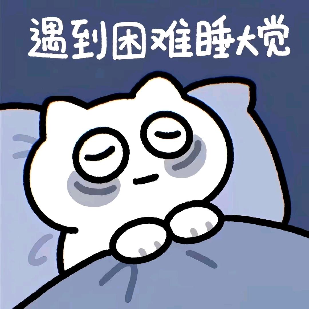 ⭐