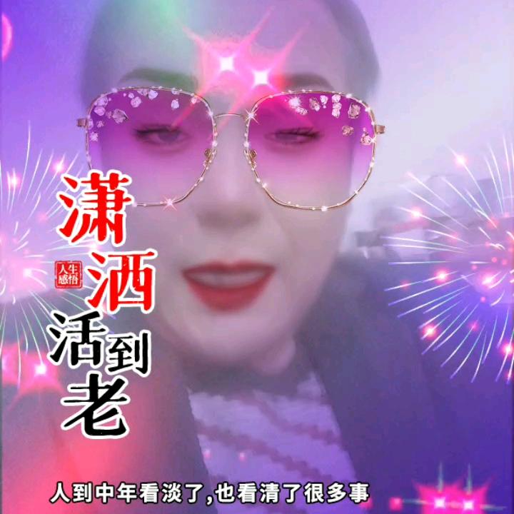 杨飞