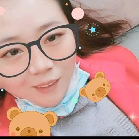 遇见了你真好。