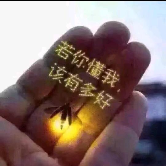 老王童
