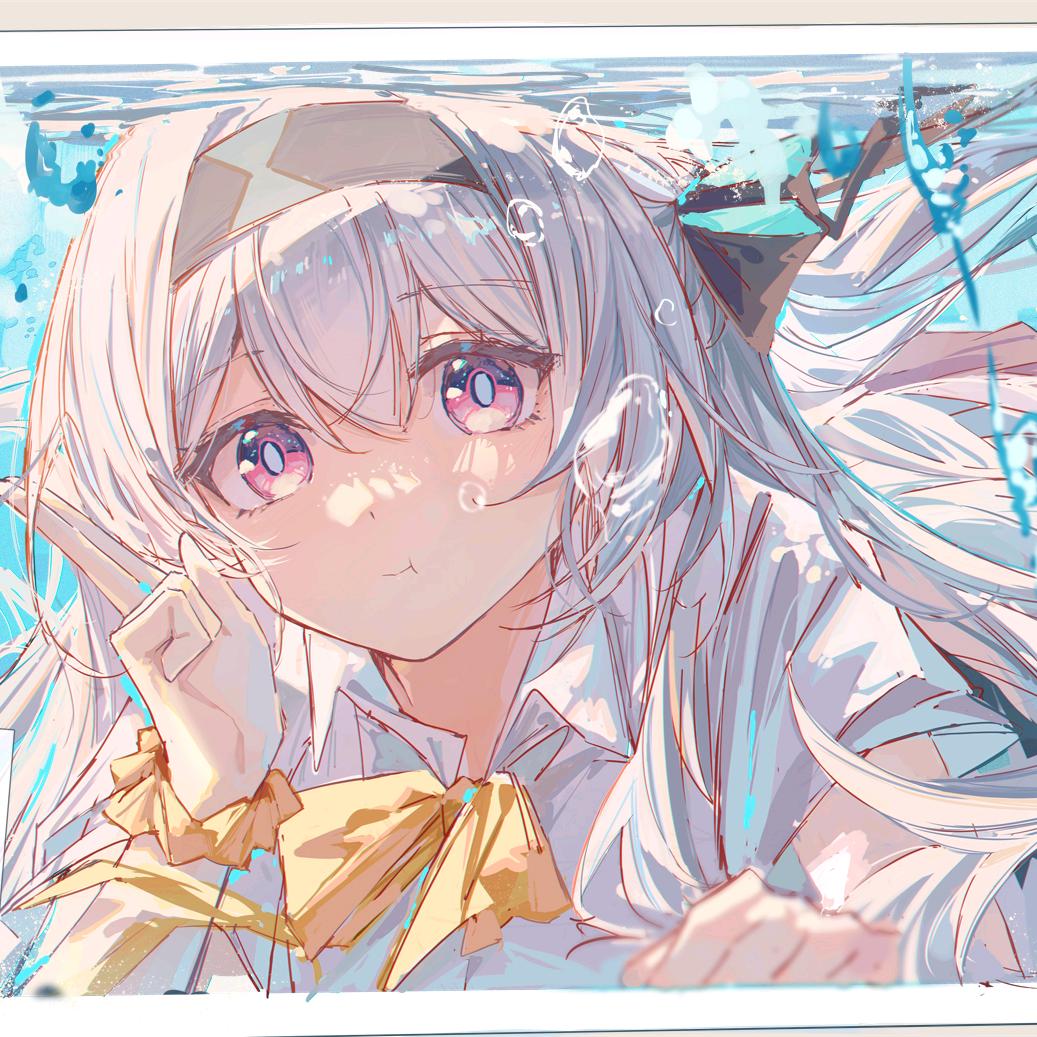 鹿鸣