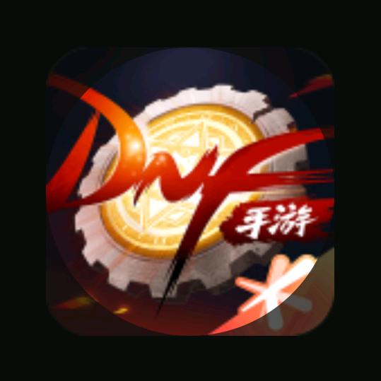 DNF手游-小兆