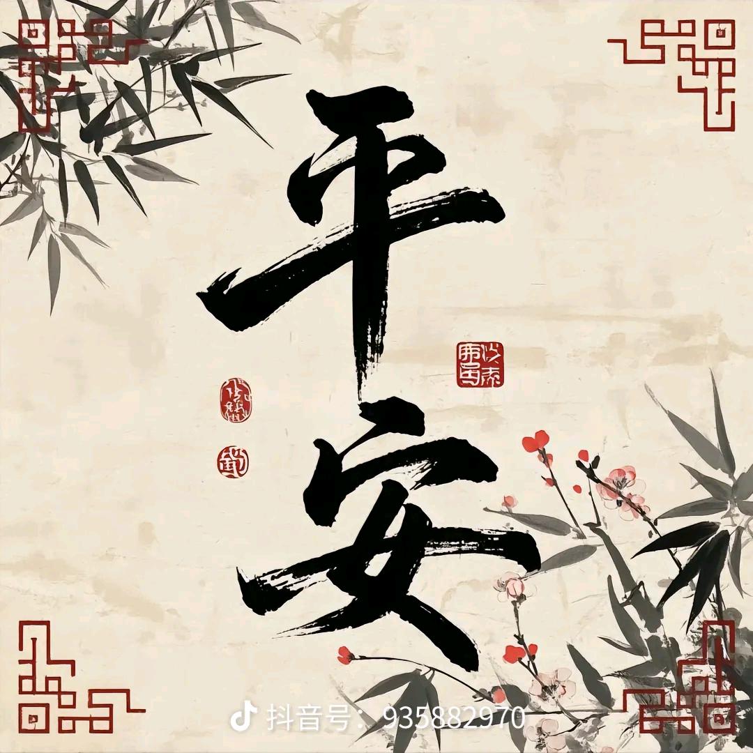 @小星星