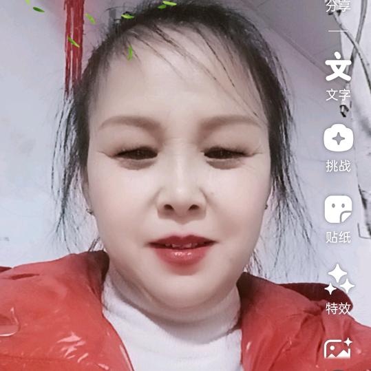 珍珠