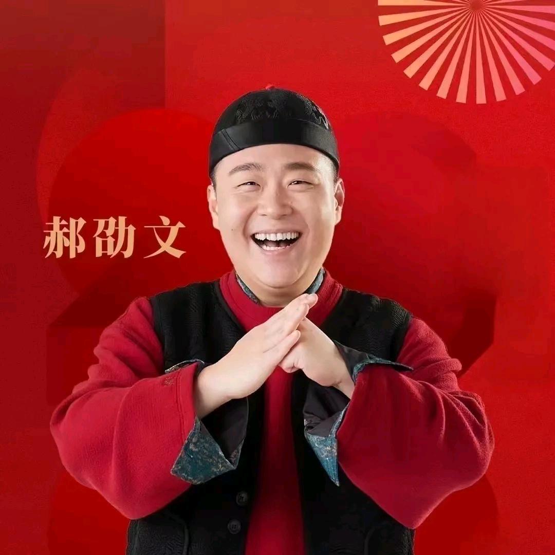 邵文甄选小超市