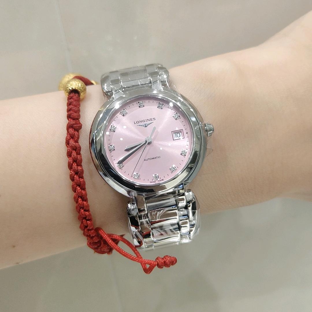 南京大洋新街口浪琴新新