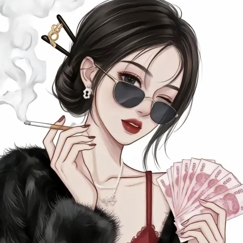 🚬᭄格ঞৣঁ᭄ℯ⃝局ღ᭄🚬