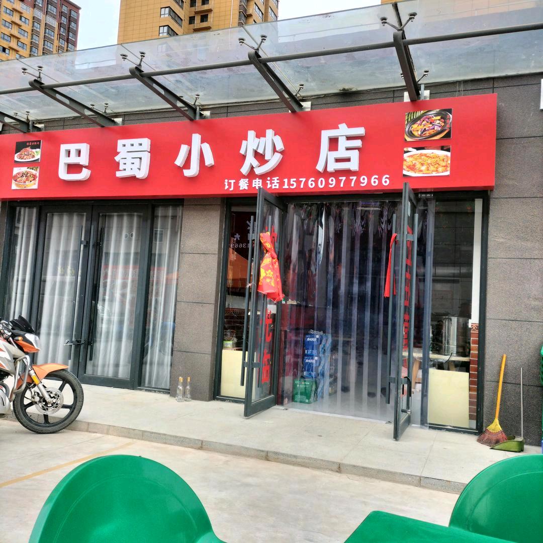 用户4634888030936