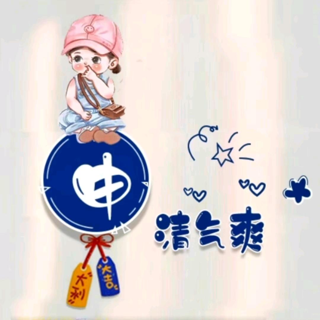 🌵多肉ლ(́◉◞౪◟◉‵ლ)