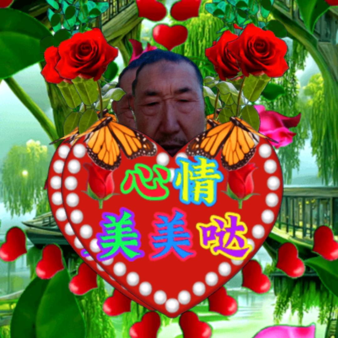吕六哥，进来看_一看，出门赚十万