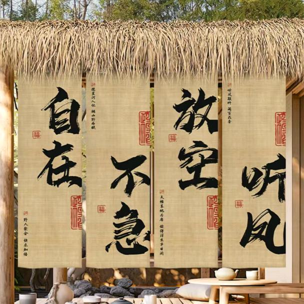 醉驾挨查就得跑
