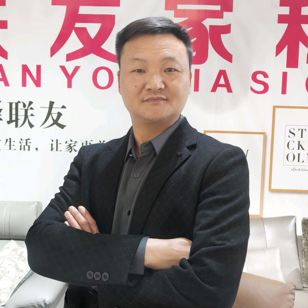 嘉禾联友家私（曾教官）