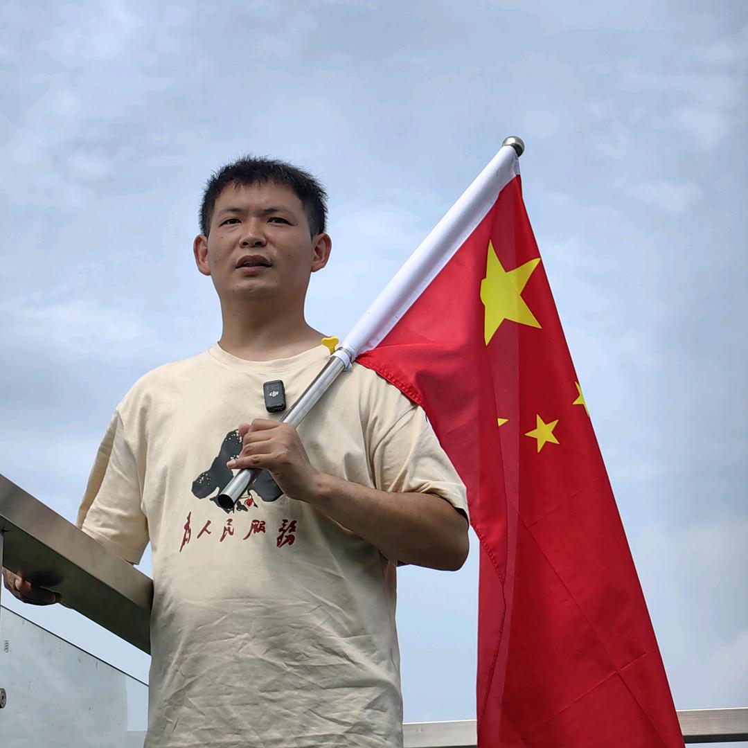 王德生