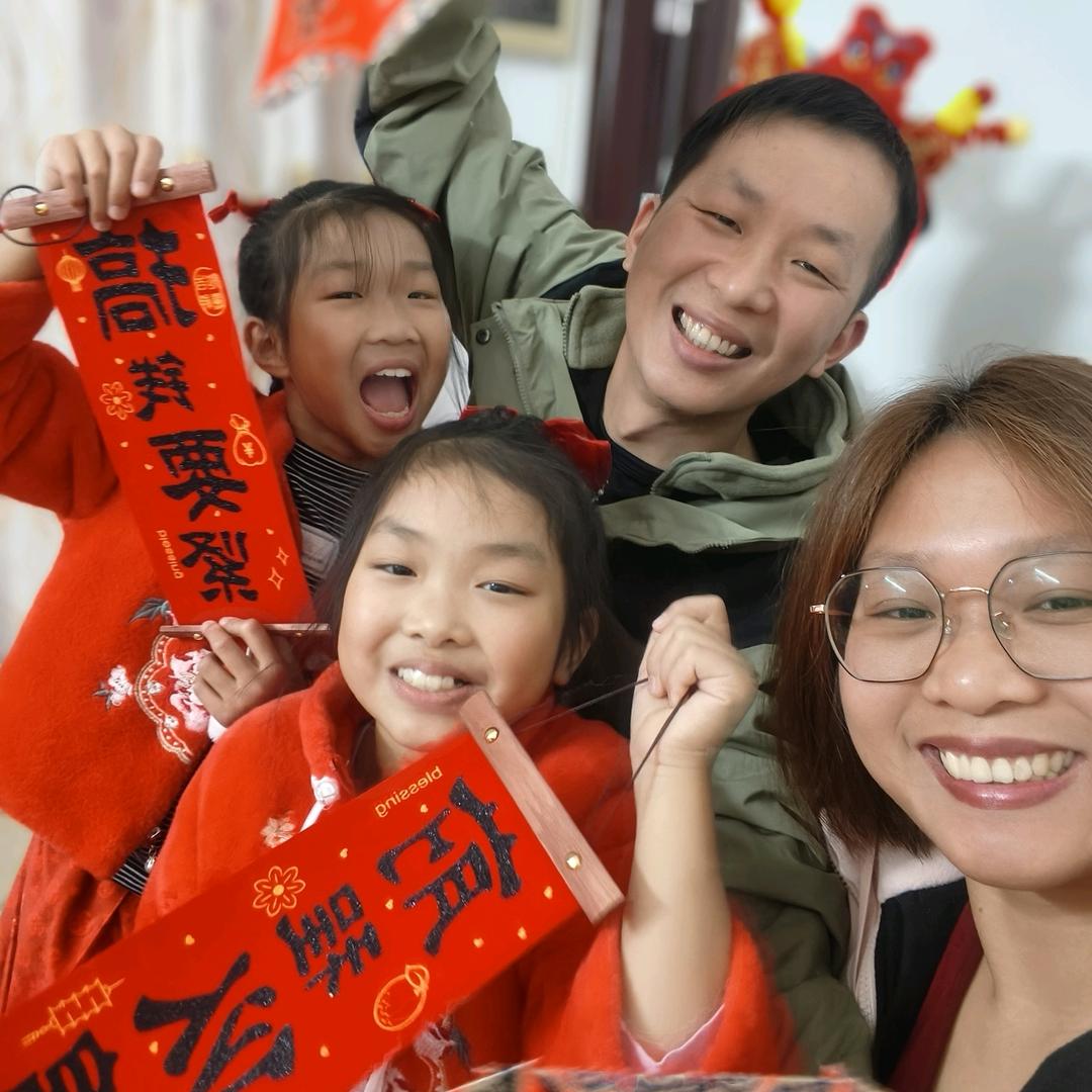  ̄鄒小姐