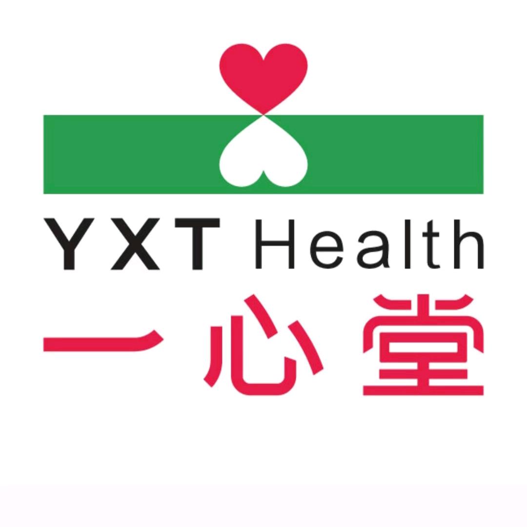 广西一心堂