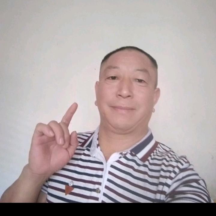 元宝