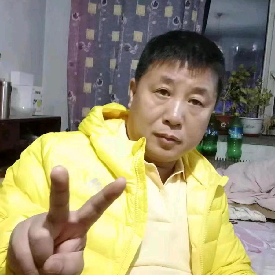 破鞋老鬼.小号（20），（大号在主页）