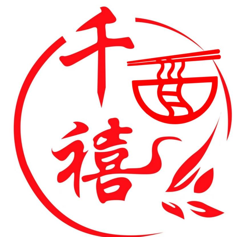 千禧面馆