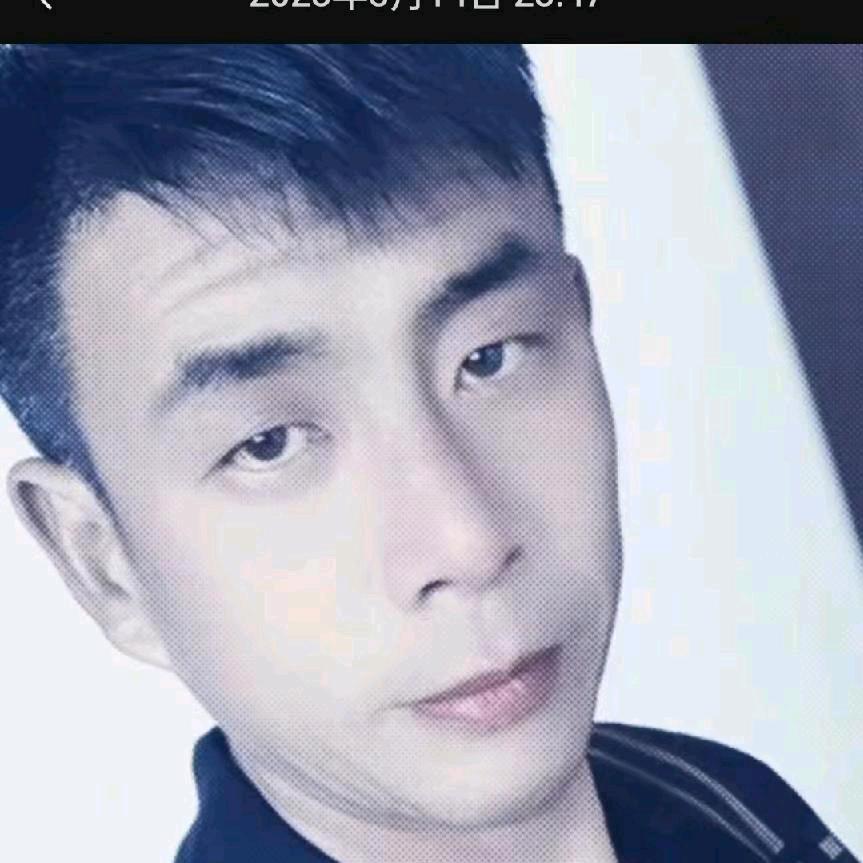 单身