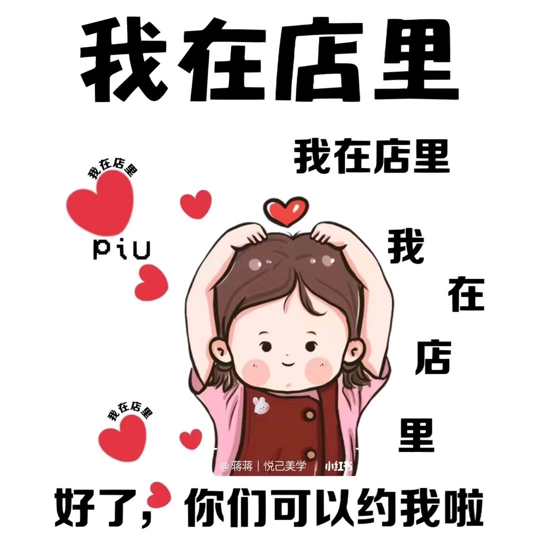 缘分让我认识你