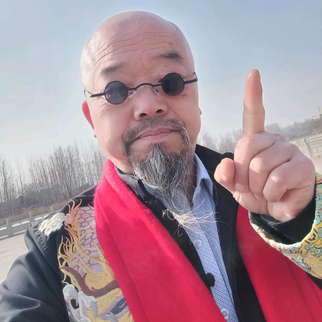 🇨🇳上党胡子海歌🎤👑