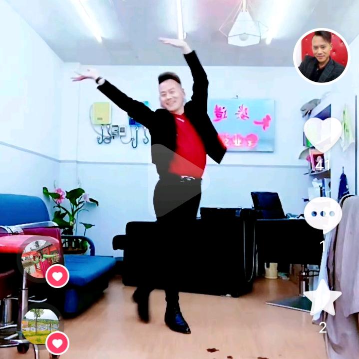 耍酷老男孩（天姿造型）六安海心沙.淠绿新