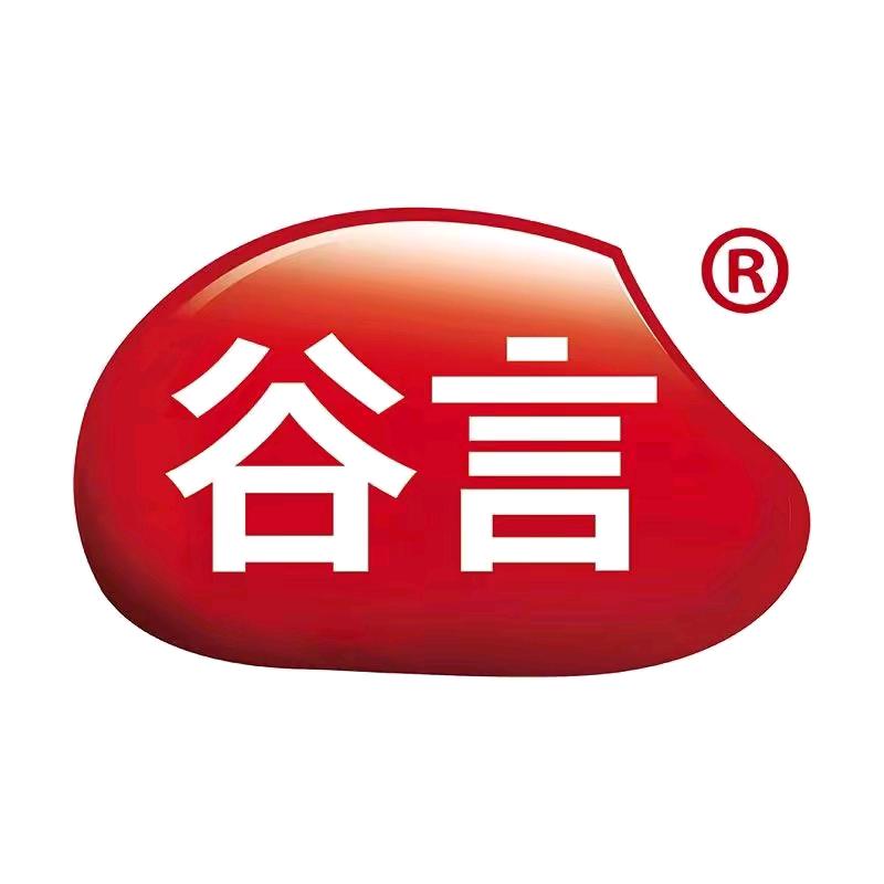 谷言官方旗舰店