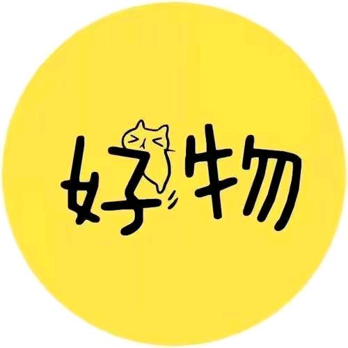 燕子吖（橱窗里有好物）