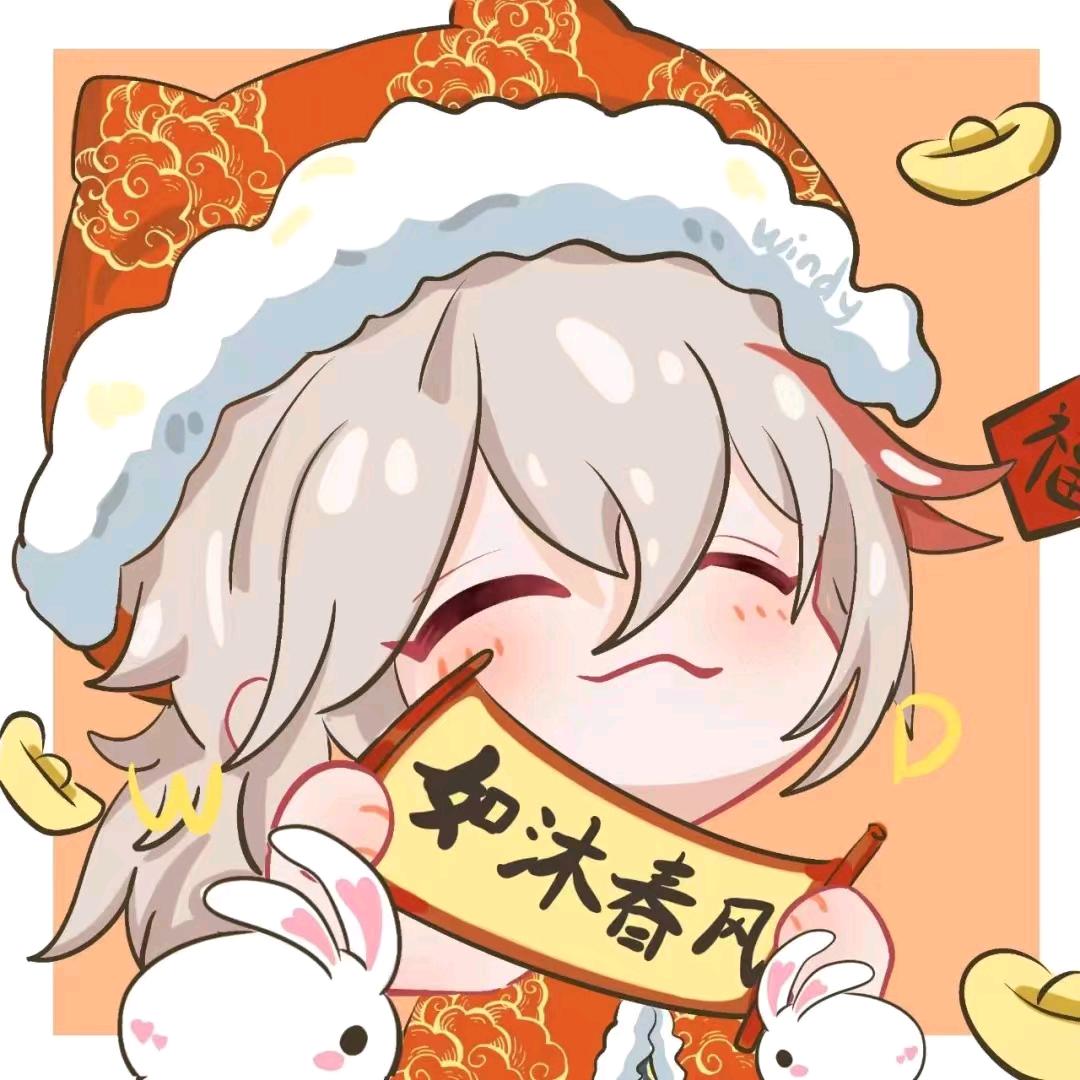 幼幼