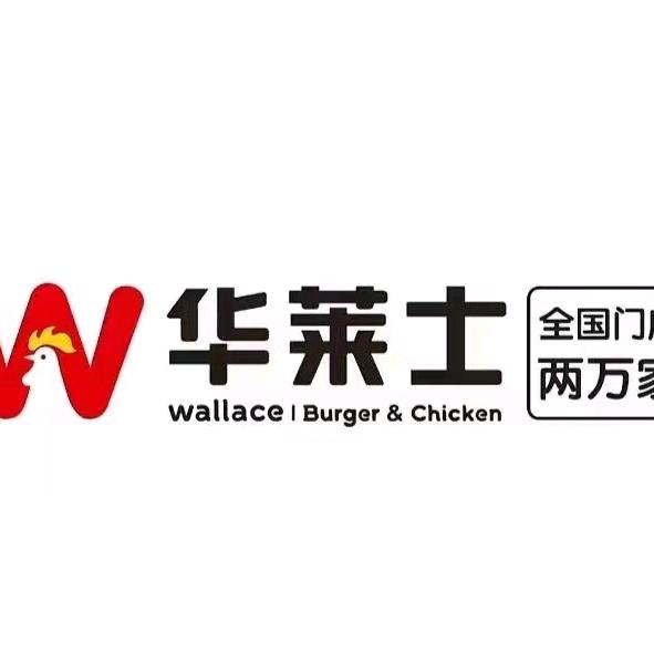 运城星河店