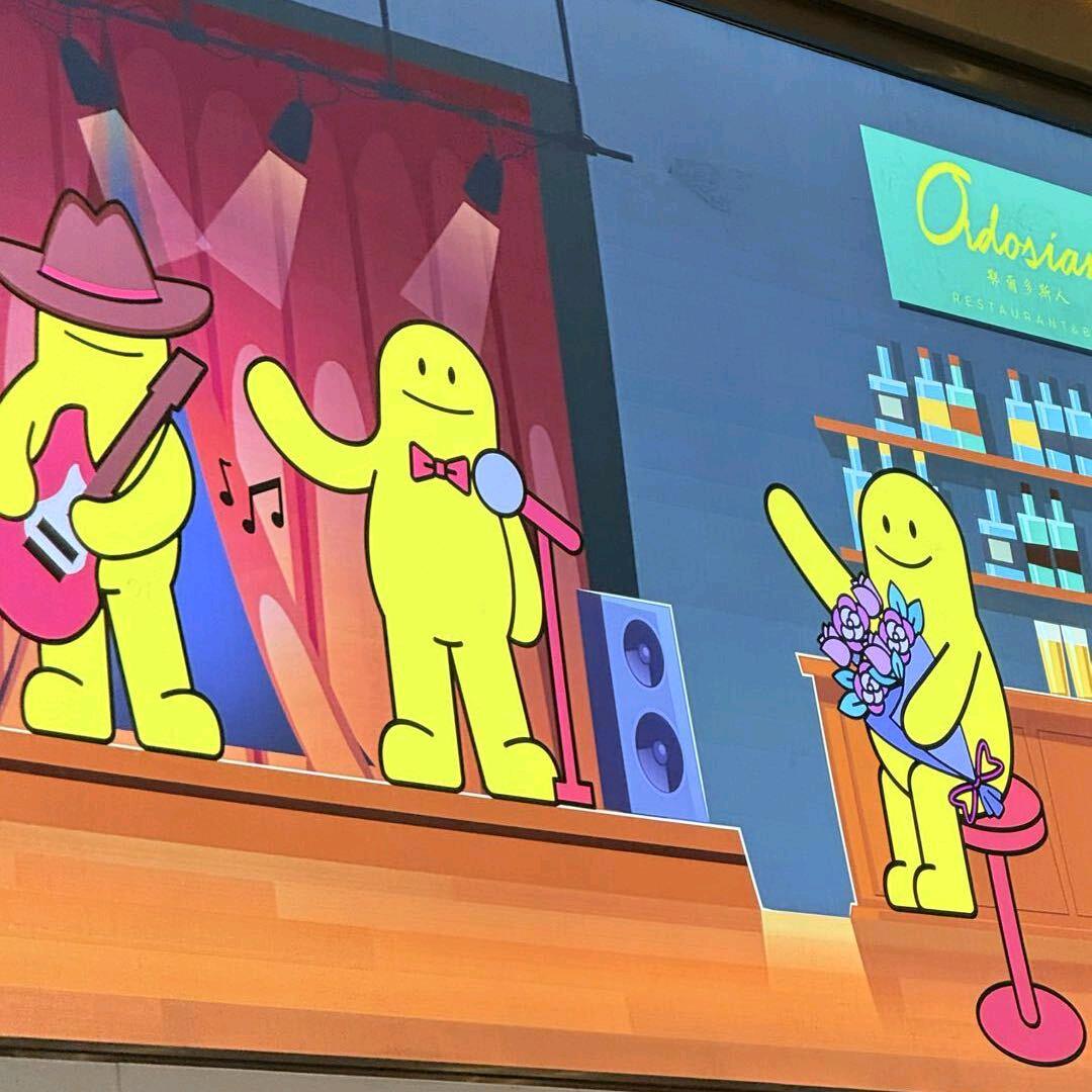 广土月月鸟游戏记