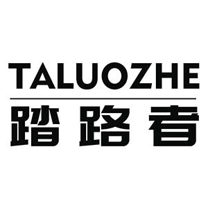 TALUOZHE踏路者服饰配件专卖店