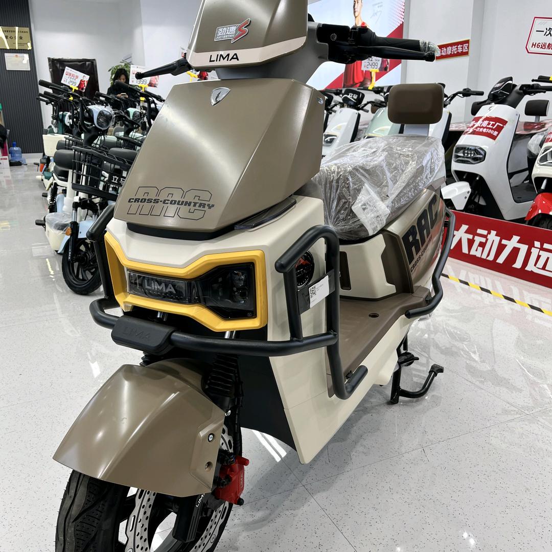电动车三轮车&小张车行