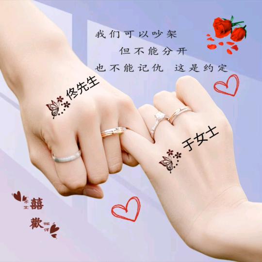 🌹佟渡🌹于生🌹