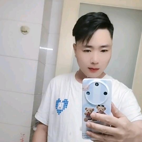 孤浪
